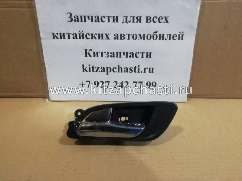 Ручка задней левой двери Geely GC6 101802505851701