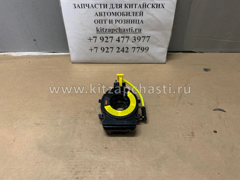 Кольцо подушки безопасности JAC S5 3774200U8260