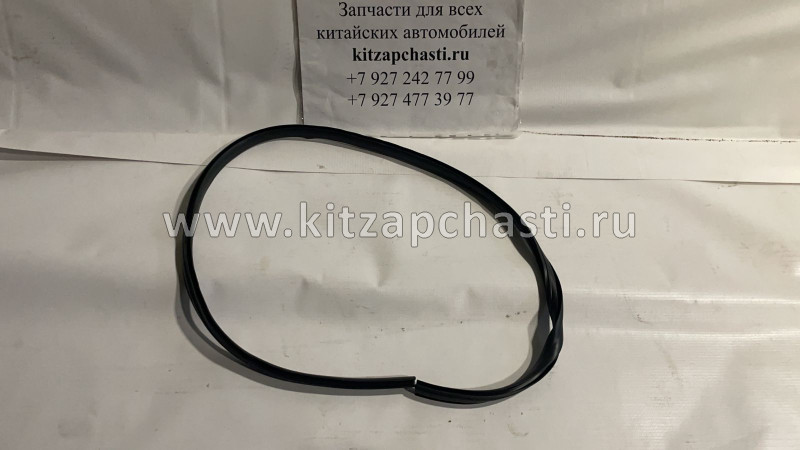 Молдинг лобового стекла верхний  Haval M6 5206102XKZ16A