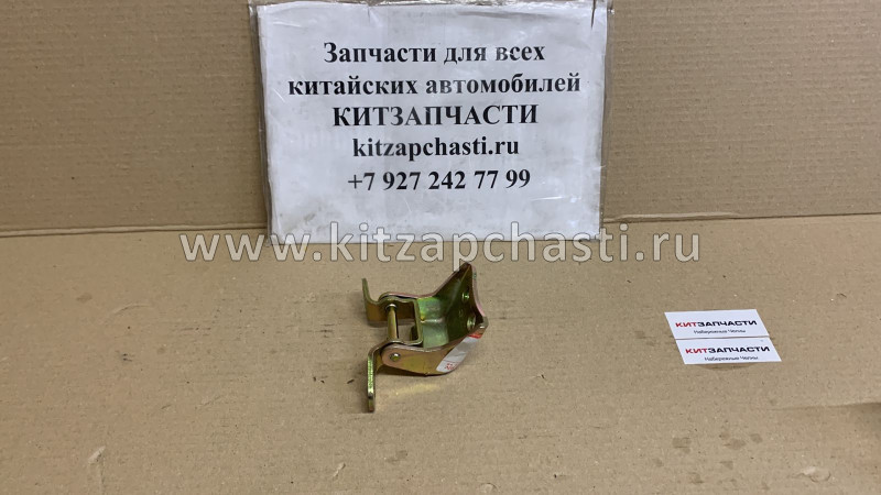 ПЕТЛЯ НИЖНЯЯ ПЕРЕДНЕЙ ПРАВОЙ ДВЕРИ Great Wall HOVER H6 6106400XKZ16A