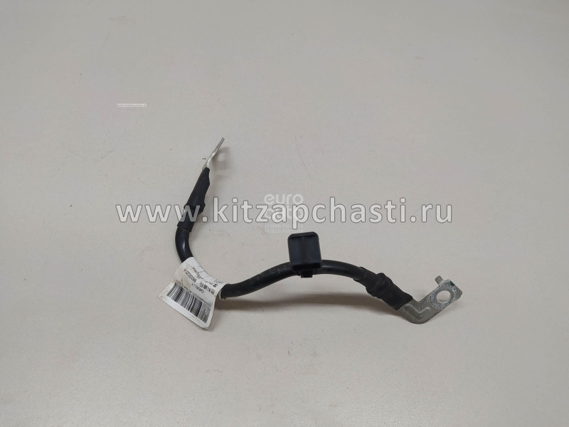 Провод АКБ заземления  Geely Coolray 7048026600