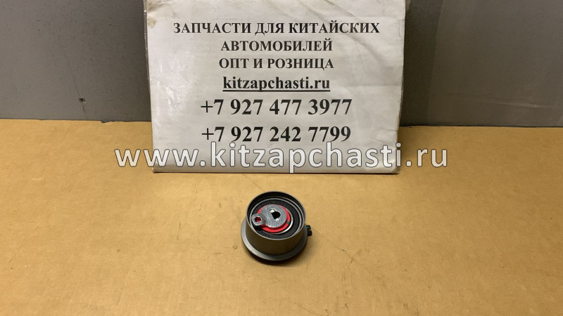 Ролик ГРМ натяжной JAC T6 1023400GD190  QUATTRO FRENI QF83A00179