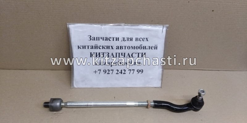 ТЯГА РУЛЕВАЯ С НАКОНЕЧНИКОМ ПРАВАЯ Chery Tiggo 5 T21-3401400